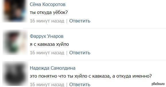 ����� �� ��������� ��������