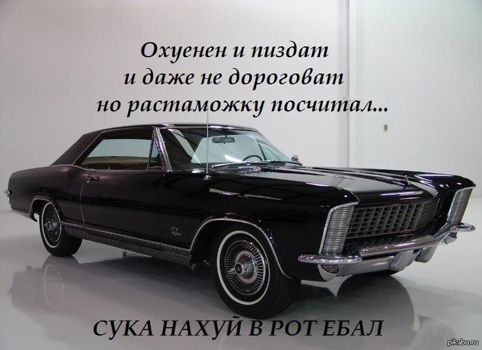 , ?    http://pikabu.ru/story/_1240335