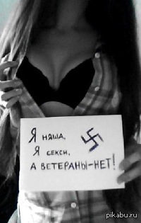 ������� ������� �����? ��� �� ������ ��� ���������.  http://vk.com/id196947171