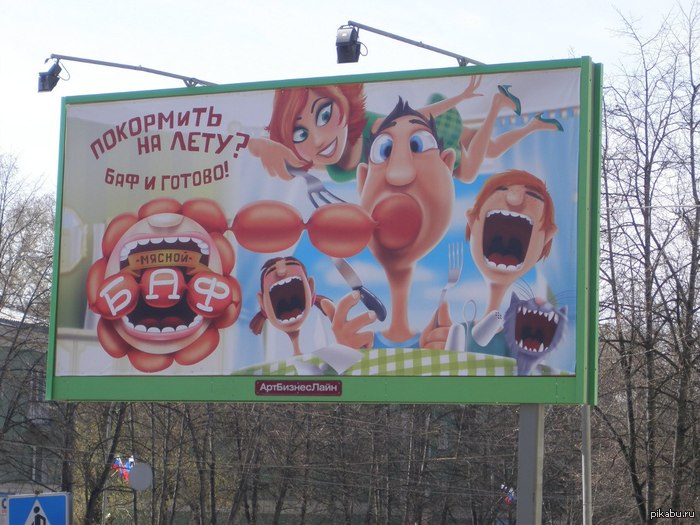 �������� �������