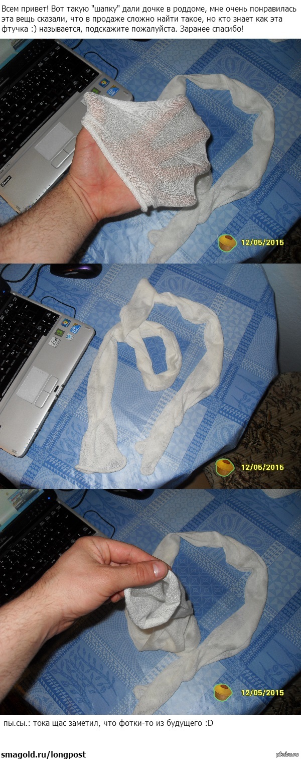 ������� ��� ������