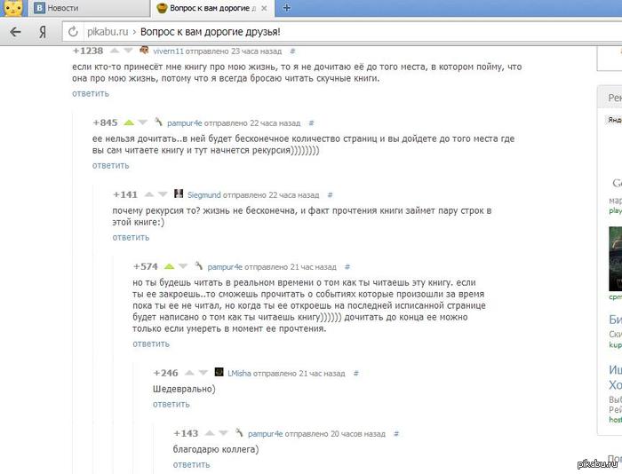 ����������� ����������� �� ������