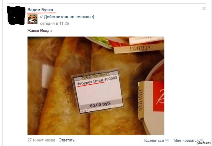 ����� ����� ��� �������� �����