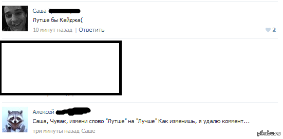 �������...