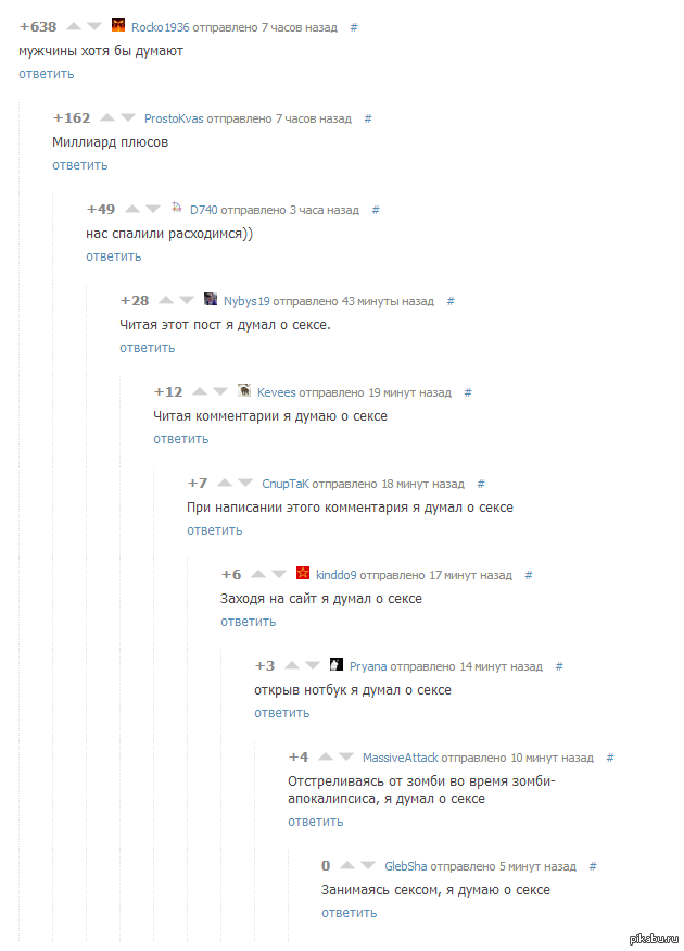 �����������)
