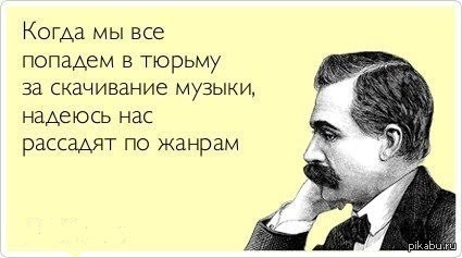 А как же иначе. | Пикабу