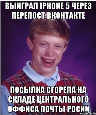 В свете последних событий