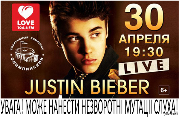 �������� ������������� )