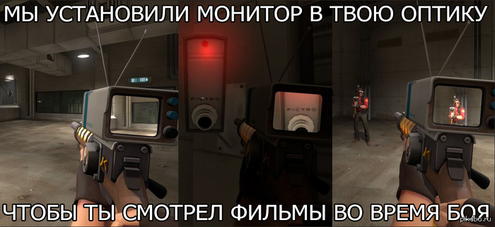 ���� TF2