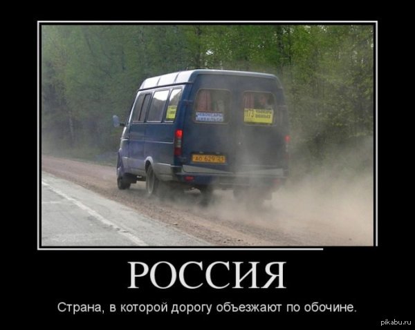 � ���� � ����...