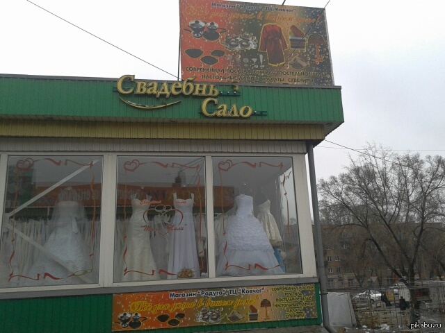   ))) http://pikabu.ru/story/_1236432