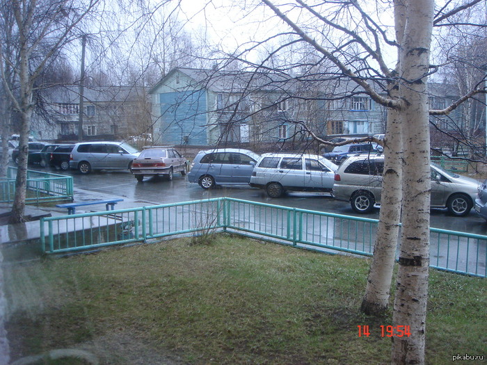 �� ���� � ����� �����