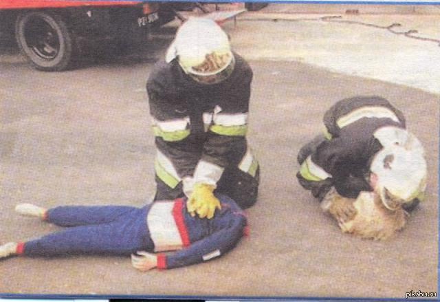 Спасти любой ценой.