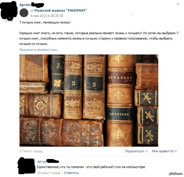 ����������� ���������.