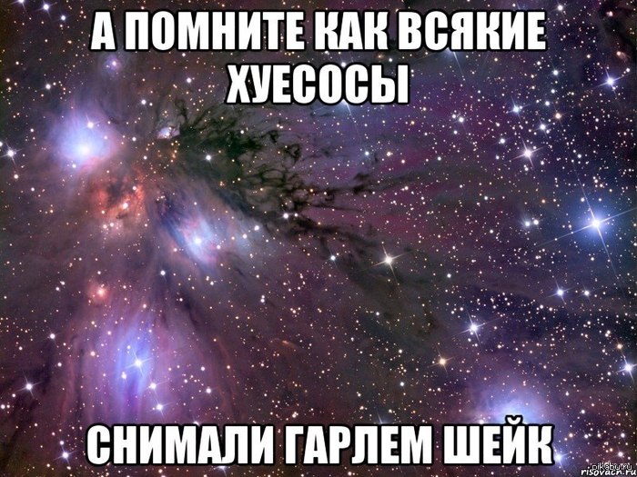 , .