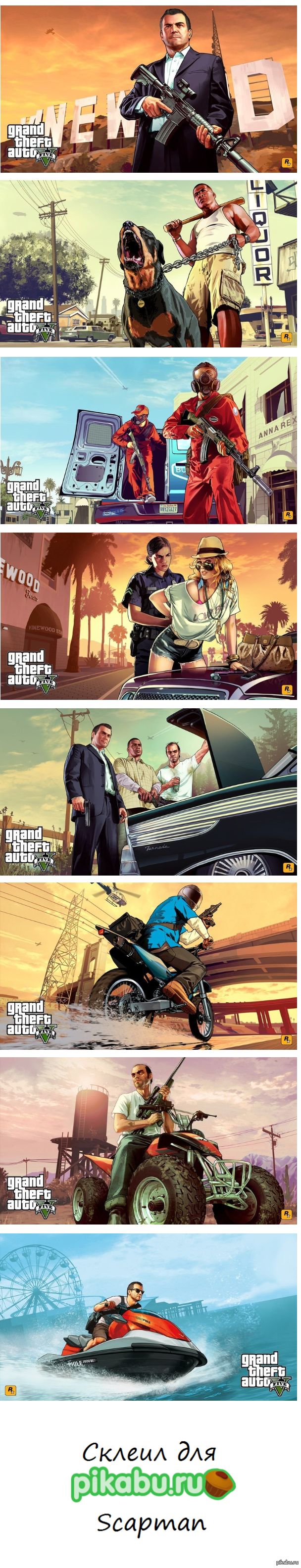    Rockstar Games   Grand Theft Auto V. 