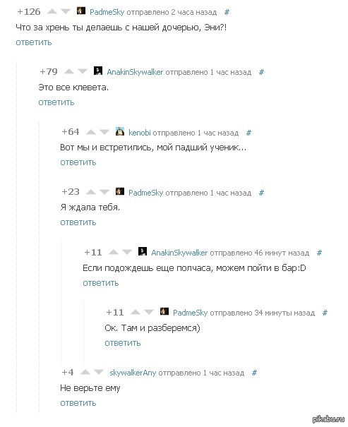 ���� �� ������