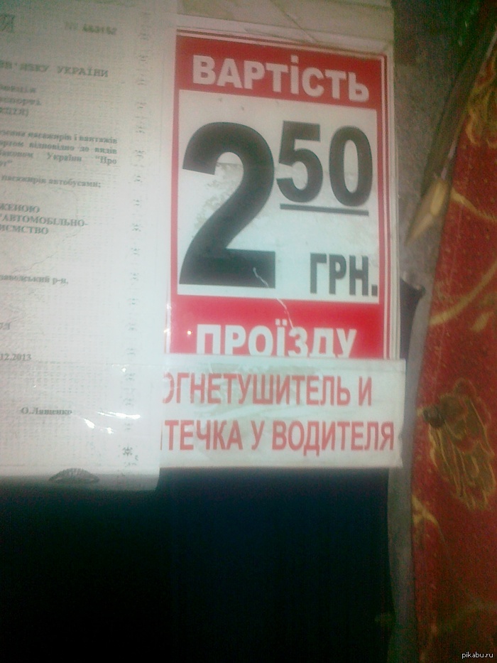 ������ �����)))