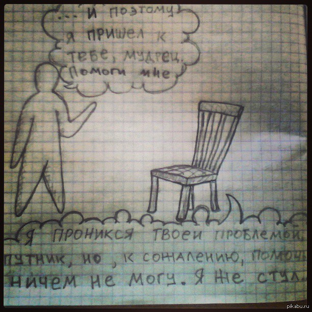  vol. 2   .    -    