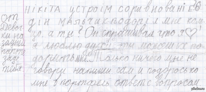 � ������ � ����!!!