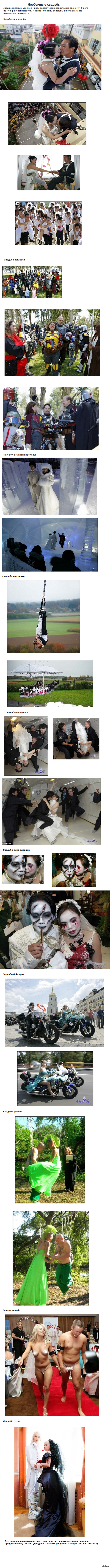 ����� ��������� �������, ����������. ����� 1