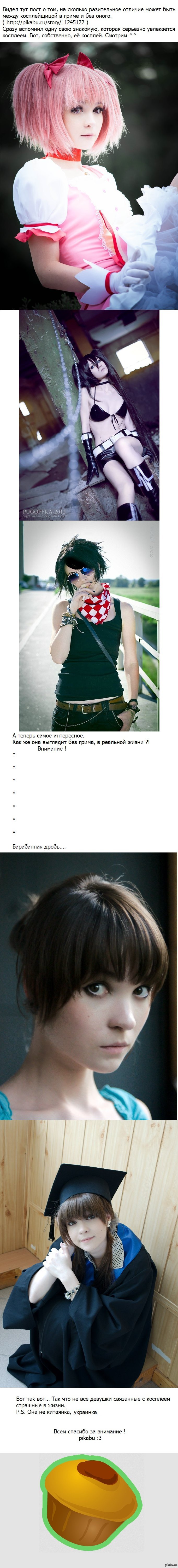 ��������� ���������� �� �������. (2)