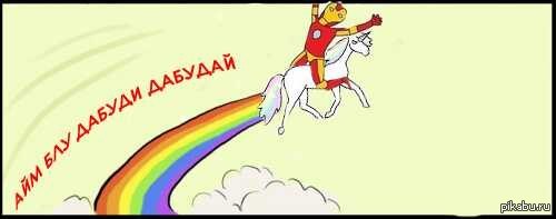 ������ ����� ��� ��������� "��������� �������� 3" :D