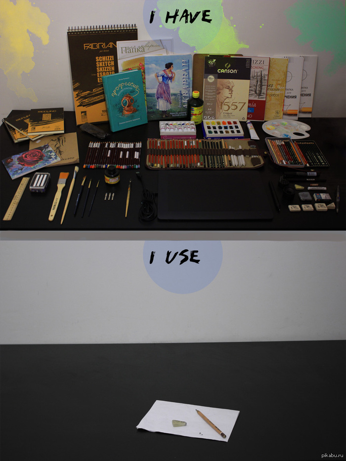 Художники поймут, наверное...