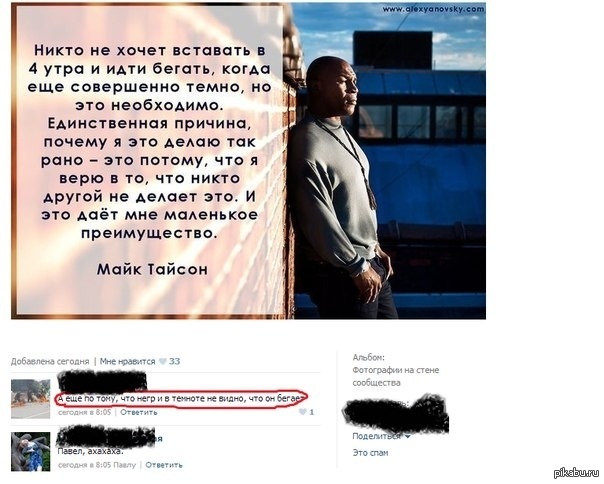 ��� � �������