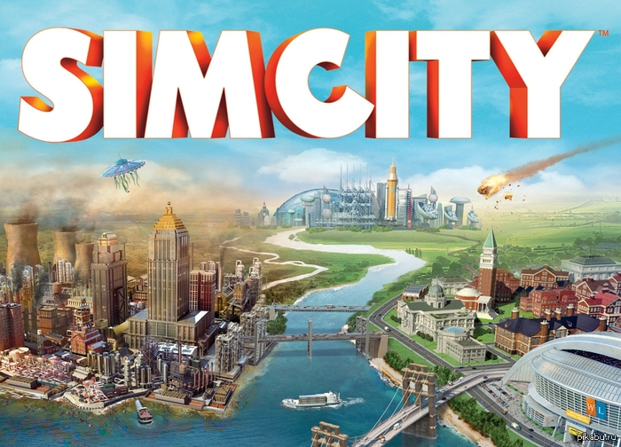 Simcity 5(2013) Есть ли любители?