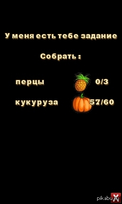 ������� ������