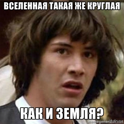  , ... 
