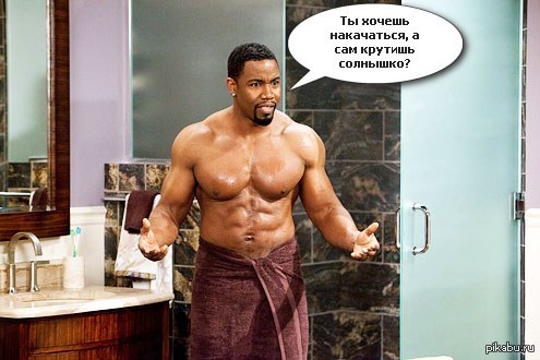 Michael jai white's