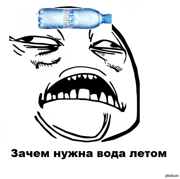 Вода в чашке с ложкой. Поверхностное натяжение чая в кружке. Вода пикабу. Кружка с ложкой в ручке. Карачинская газированная.