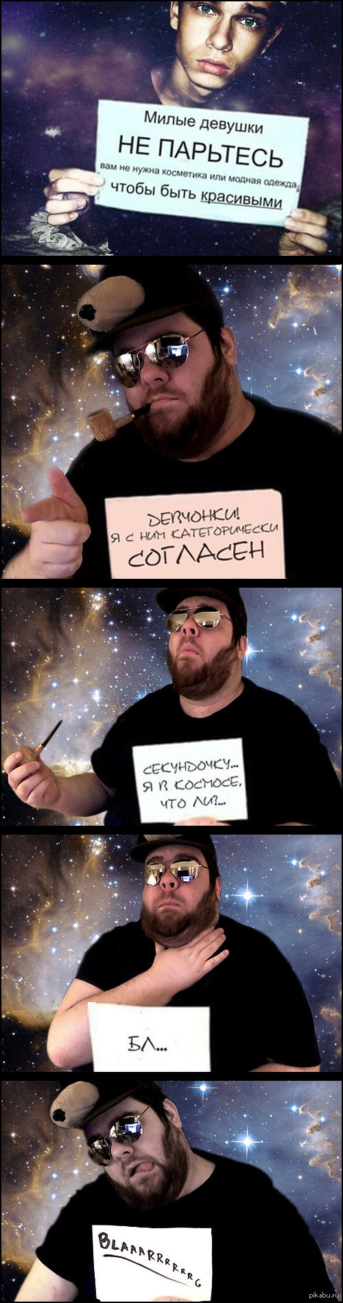 ������ ��.