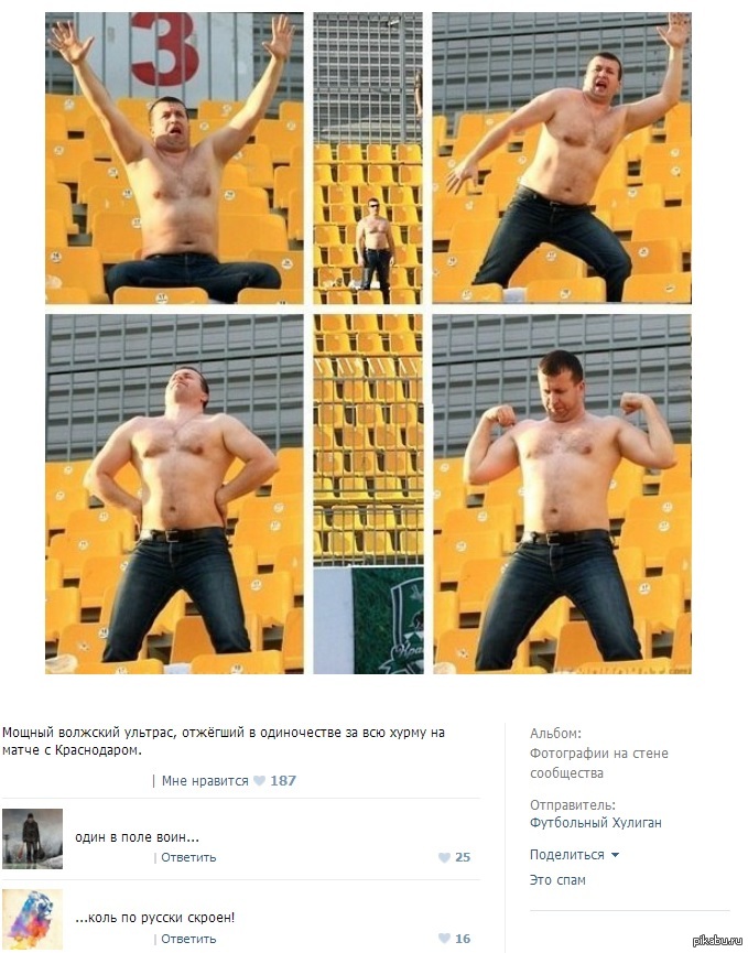 ���������� ������)