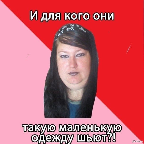 Полина Варенцева