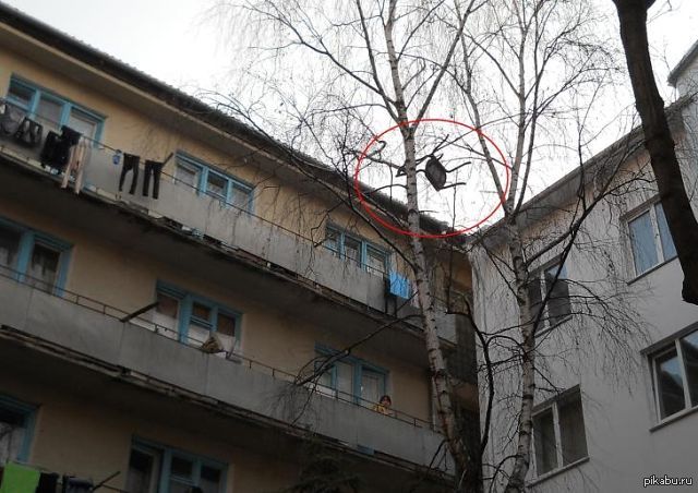 Красный обруч :D