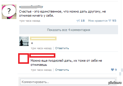 � �� ����������, ��� � ����)