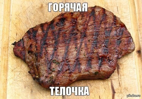 ))