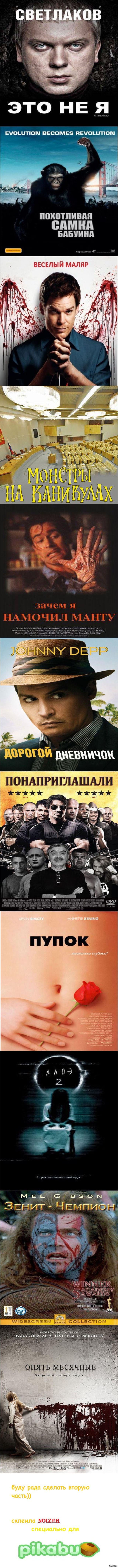 ������� �������