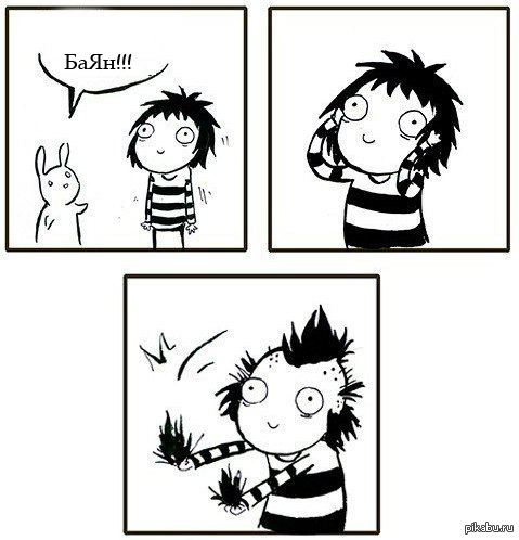��� ������