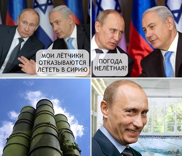 � ���� ��������� ������� � �����..