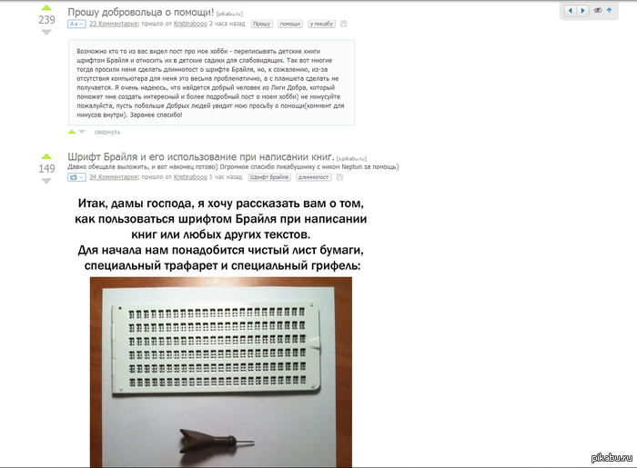 ����� �������� ������ �� ������)