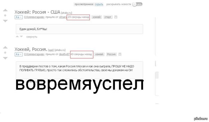 ,... 