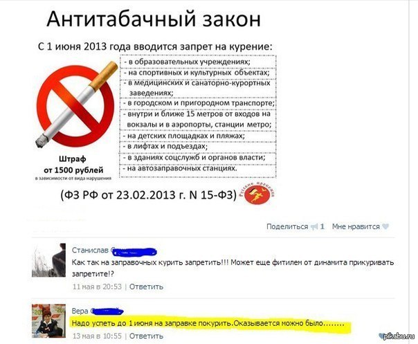 ������������ �����