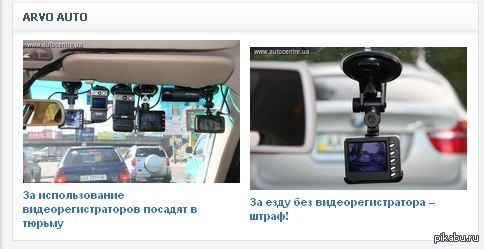 ������� � ���������...