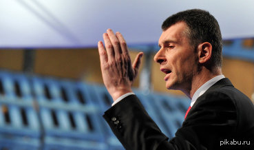 Прохоров ручается, что глава «Росбанка» — честный человек