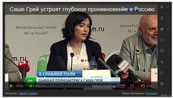 А больше показывать на центральных каналах нечего?