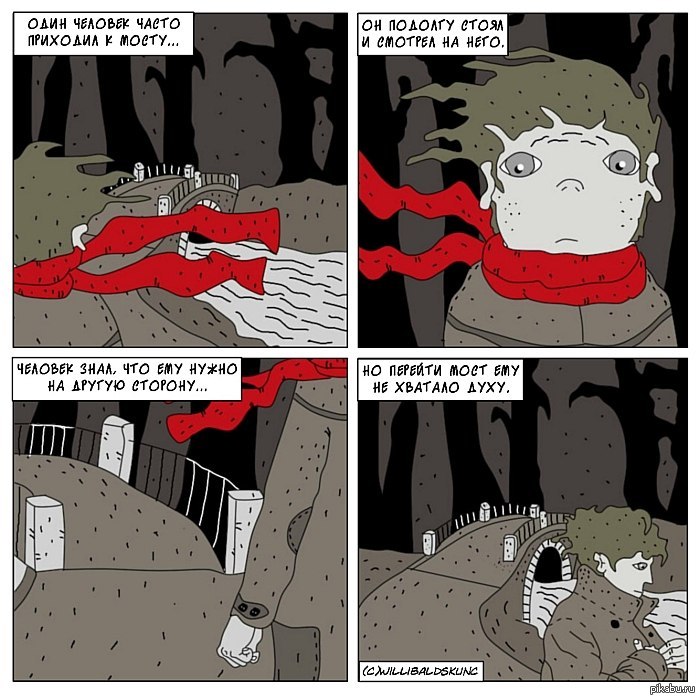 ������� �������� �� ������� ����.